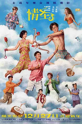 av 一区二区三区四区